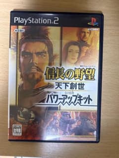 m_miya様 リクエスト 2点 まとめ商品のサムネイル