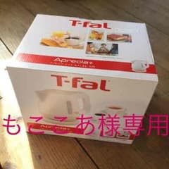 ティファール 電気ケトルのサムネイル