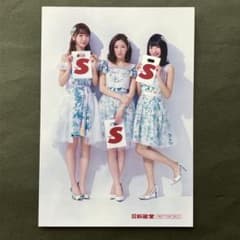 柏木由紀 AKB48 10年桜 劇場盤 生写真 Amazon.co.jp: AKB48公式生写真 Theater 2010.October【柏木由紀】10月