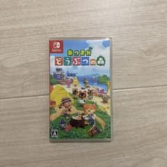 あつまれ どうぶつの森のサムネイル