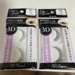 新品❣️3D つけまつげ 2種セット ＆ ヘアセラム サンプルのサムネイル
