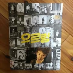 EXO Growl チェンのトレカつきのサムネイル