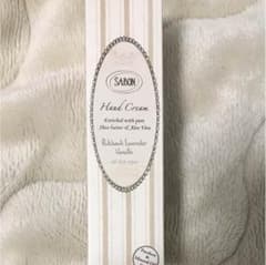 SABON ハンドクリーム★パチュリラベンダーバニラ★未使用品のサムネイル