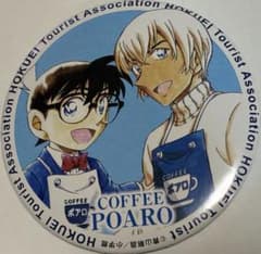 名探偵コナン 北栄町 観光案内所 鳥取 缶バッジ 江戸川コナン 安室透