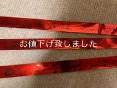 すとめも10 フルロゴ すとぷりのサムネイル