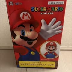 スーパーマリオ ビッグアクションフィギュアのサムネイル