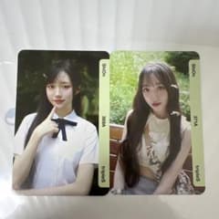 QR 미사용 tripleS 시온 객체 AA371 AA369