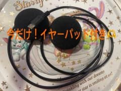 ビーコムB+COMスピーカー5X用 HiFi自作スピーカーのサムネイル