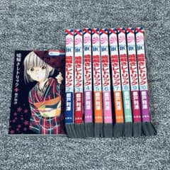 m16600534283_1.jpg?1728744162