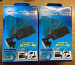 ツイン冷却ファン MTF-40 熱帯魚 EVERESのサムネイル