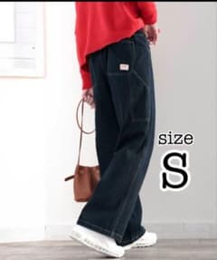 ペインターパンツ　Javaのサムネイル