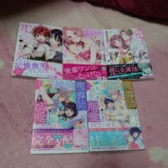 m16600673151_1.jpg?1749864181