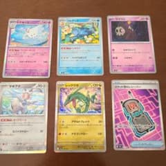 ロケット団のレシーバーSR U SV10 090/098 他5枚 - メルカリ