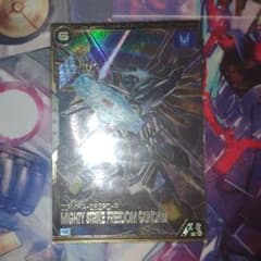 ガンダムアーセナルベース マイティーストライクフリーダムのサムネイル