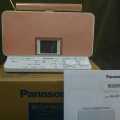 パナソニック ラジオレコーダーのサムネイル
