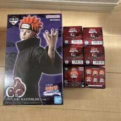 NARUTO 이치 반 쿠지 윤회의 한탄과 평화의 현교 다리 C상 페인+G상 쵸코코 6종