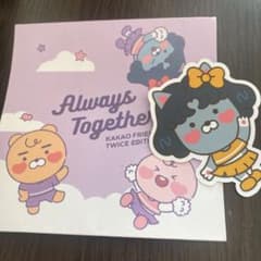 카카오 twice 에디션 스티커