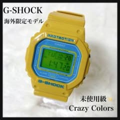【希少品】G-SHOCK クレイジーカラーズDW-5600CS 海外限定モデル 希少品】G-SHOCK クレイジーカラーズDW-5600CS 海外限定モデル - メルカリ