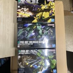 HG 1/144ジオ、パラスアテネ、ボリノークサマーン 3種セット - メルカリ