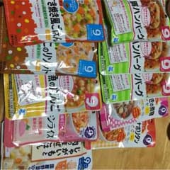 ベビーフード9ヶ月からのサムネイル