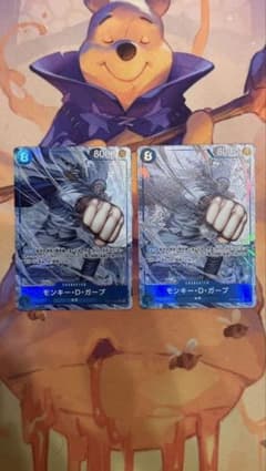 ジジ︎✦︎プロフ必読様 リクエスト 2点 まとめ商品 ジジ様 リクエスト 2点 まとめ商品 - メルカリ