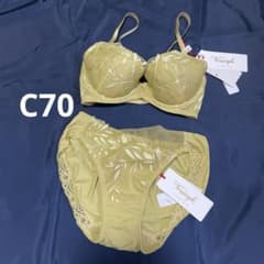 C70/M 트림프 프리지아의 꽃 골드 라벨 브라 쇼츠 세트
