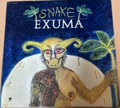 EXUMA SNAKE アフリカン ソフトロック レアグルーヴ EXUMA SNAKE アフリカン ソフトロック レアグルーヴ - メルカリ