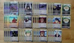 ココゼブラ デッキ 黄トリコ - メルカリ