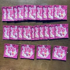 말 딸 NOPE 패밀리 마트 눈금자 24 장 오리지널 스티커