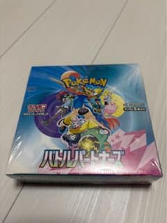 ℃*様 ポケモンカード バトルパートナーズ 1box シュリンク付き ポケモンカードゲーム 新品・未開封シュリンク付 バトルパートナーズ