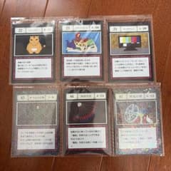 ハンターハンター1番くじ指定ポケットのサムネイル
