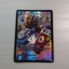 ニヤリーゲットのサムネイル