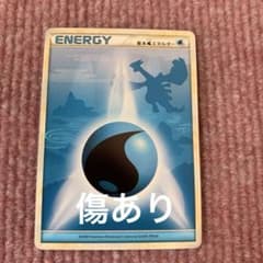 m16601491013_1.jpg?1735271481