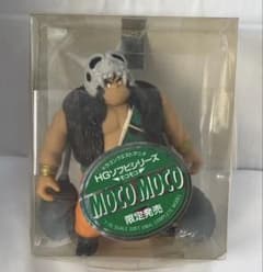 m16601525413_1.jpg?1735949184