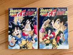 ドラゴンボールGTパーフェクトファイル v.1 v.2セットのサムネイル