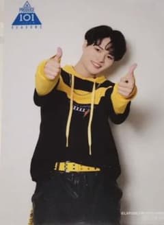 PRODUCE101JAPAN  生写真 中野海帆のサムネイル