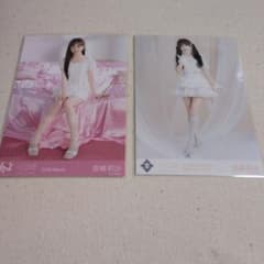 LOVE 音嶋莉沙 生写真 2枚セット - メルカリ