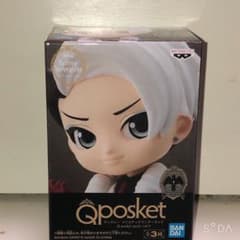 Qposket フィギュア ツイステッドワンダーランド クルーウェルのサムネイル
