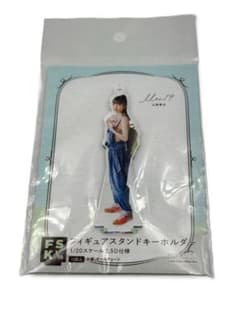 山﨑愛生写真集「Mei19」フィギュアスタンドキーホルダーC 新品未開封