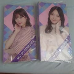 乃木坂46 2020年福袋 フォトアルバム 山下美月 田村真佑のサムネイル
