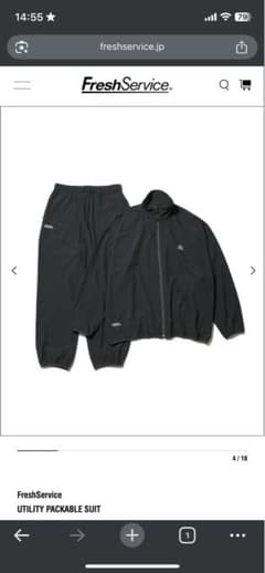FreshService UTILITY PACKABLE SUIT ブラックSのサムネイル