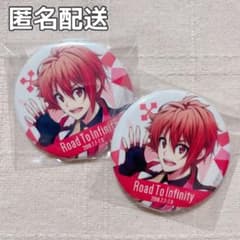 匿名配送】アイナナ 缶バッジ2点セット 陸 - メルカリ