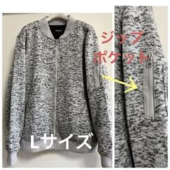 L★ダブルフォーカス、ジップアップブルゾンのサムネイル