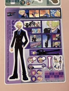 ワンピースシール　ジャンボカードダス　ウソップ　サンジのサムネイル