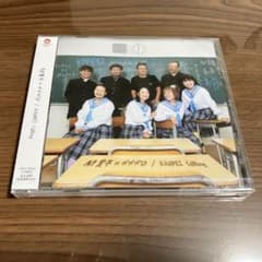 間寛平×ガガガSP / KANPEI Calling CDのサムネイル