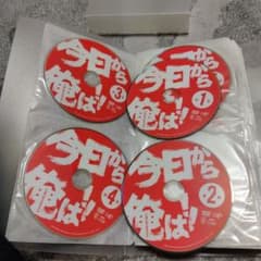 レンタル落ち　　今日から俺は!のサムネイル