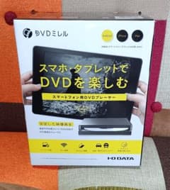 I-O DATA DVDミレル DVRP-W8AI2 本体 - メルカリ