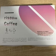 【賞味期限：26年11月まで】りそうのコーヒー 1箱30袋入りのサムネイル