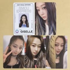 aespa ジゼル GISELLE 韓国盤 アルバム CD トレカ 5枚セット - メルカリ