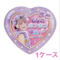 8個入1ケース しなこボンボン vol.2 ハート型 新品未開封 - メルカリ